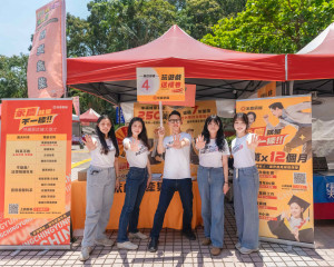 永慶房屋第四年贊助金犢獎。今年以「業務新人5萬X12個月的收入保障」招募優勢為創作主軸。
