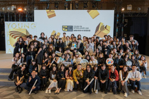 嶺東科大設計學院於2025金點新秀設計獎表現亮眼。(圖/嶺東科技大學)