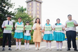 明台繁星成績佳。林重鎣