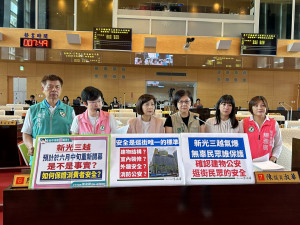 民進黨議員關切新光三越整修進度