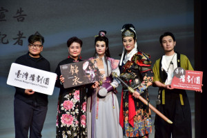 臺灣豫劇團2025年武俠大戲《錦衣》，於5、6月巡演北中南，講述錦衣衛的復仇故事。（圖／台中國家歌劇院／國立傳統藝術中心臺灣豫劇團提供）