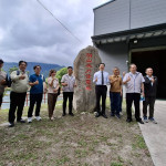 臺東縣府與東檢聯合訪視綠能業者　提升法遵意識與誠信經營理念