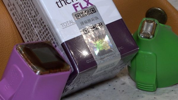 羅醫師提醒消費者，如果不是原廠認證診所的話，大家要小心八成有假。（圖／ETtoday新聞雲 提供）