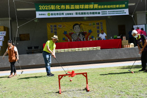 彰化市長盃槌球錦標賽由彰化市長林世賢主持開球。圖／記者鄧富珍翻攝