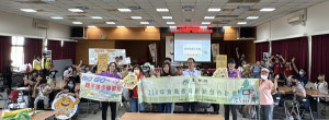 豐原區農會攜手弘毓社會福利基金會舉辦「蜂蜜食農教育體驗活動」。
