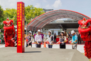 嘉義縣水上鄉如親公共托嬰中心今天正式動土／嘉義縣府提供