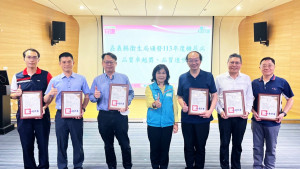 嘉義縣14位醫師榮獲糖尿病照護品質卓越獎／嘉義縣府提供
