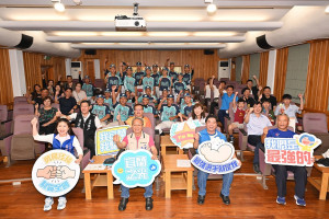 （圖／宜蘭縣府教育處）
