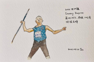 桃園市副市長蘇俊賓親繪「世壯運F4」中來自泰國、105歲的蕯旺（Sawang Janpram） 。