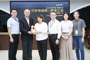 嘉義市政府揚警察局榮獲「打詐英雄獎」非六都縣市組第二名／市府提供