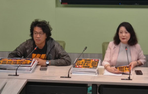 （圖／翻攝民進黨立法院黨團網路直播）
