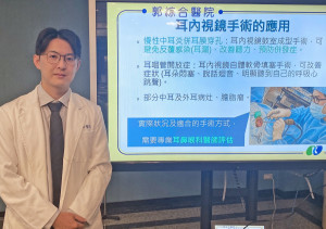 耳鼻喉科郭亮寬醫師