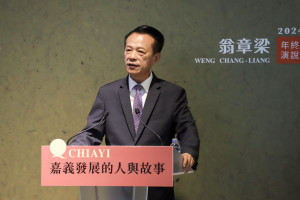 嘉義縣長翁章梁連續4度奪5星首長／嘉義縣府提供