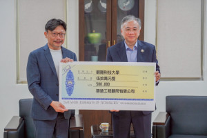 張盈智總經理對教育懷抱熱忱，以實際行動捐款，支持朝陽科大勵學圓夢計畫。（圖/朝陽科技大學）