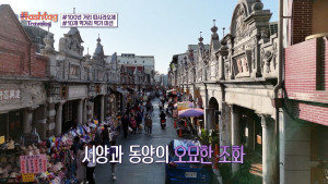 Hashtag Travelog桃園篇-大溪老街。