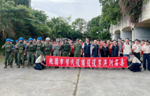 桃園市替代役備役演訓召集。