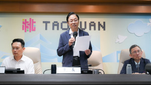 張市長宣布透過「桃園市民卡2.0」線上繳停車費享優惠。