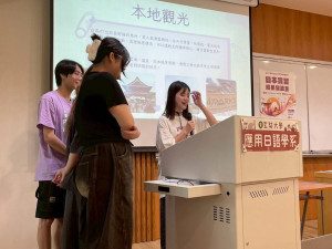 玄奘大學應日系學生日本海外實習成果發表。