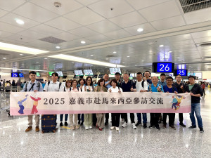 嘉義市市長黃敏惠率市府團隊赴馬來西亞吉隆坡，展開為期５天４夜的參訪行程／嘉義市府提供