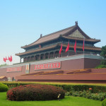 中國北京天安門廣場。（圖／資料照片，圖源：Pixabay，照片作者：lzwql）