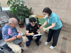 老翁欲匯款20萬警及時勸阻。