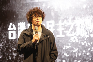 （圖／翻攝沈伯洋臉書）