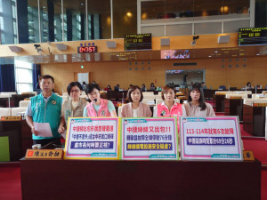 民進黨議員批評，市府所謂中捷「七線齊發」淪為口號政治，實際進度緩慢。