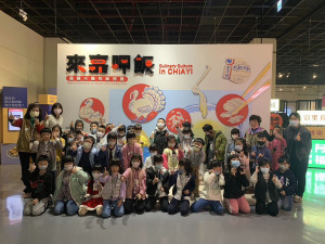 嘉義市《來嘉呷飯－嘉義火雞肉飯特展》吸引超過8萬人次參觀／嘉義市府提供