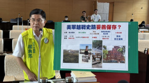 美軍越戰史蹟 楊典忠批市府任其風吹日曬雨淋