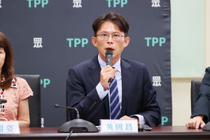 台灣民眾黨立法院黨團總召黃國昌。（圖／翻攝自台灣民眾黨官網）