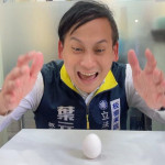 （圖／翻攝葉元之臉書）