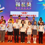 雲林縣113學年度國民中小學畢業生縣長獎頒獎典禮今（11)日於國立雲林科技大學舉行／縣府提供