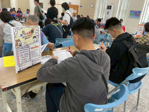 徵才活動現場求職人潮