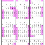 （圖／行政院人事總處提供）
