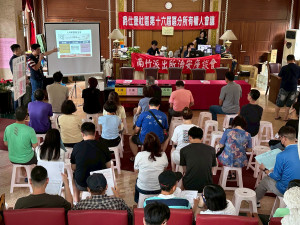 蘆竹分局結合轄區社區，攜手齊心營造反詐氛圍。