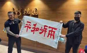 （圖／翻攝館長惡名昭彰YT直播）