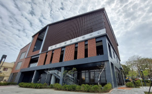 沙鹿埔子市民活動中心