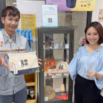 文創品牌「日日當好」正式進駐7-ELEVEN新竹縣政府門市。