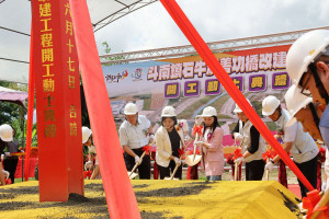 斗南鎮善功橋改建，今(17)日上午由縣長張麗善主持開工動土典禮，預計明年9月前完工／雲林縣政府提供