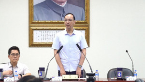 中國國民黨黨主席朱立倫（中）。（圖／翻攝自中國國民黨Facebook直播）