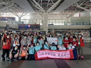 高鐵嘉義站關懷「若竹兒」助院生圓夢遊高雄/高鐵嘉義站提供