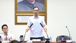 中國國民黨黨主席朱立倫（中）。（圖／翻攝自中國國民黨Facebook直播）