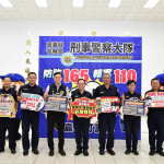 嘉義縣警察局近日成功破獲一詐欺集團，今（19）日召開「打擊詐欺犯罪成效記者會」，發表本案破獲成果／林詩涵翻攝