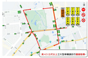 為配合鐵路高架化計畫之施工需要，嘉義市博愛陸橋6月23日至6月24日夜間全線封閉／嘉義市政府提供