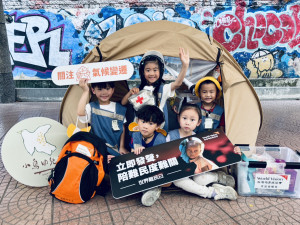 災前防備，災後復原，一代守護地球。圖／世界展望會提供