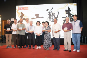 嘉義市長黃敏惠頒發首屆嘉藝獎／嘉義市府提供