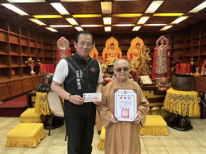 感謝釋自弘師父熱心公益協助弱勢家戶。