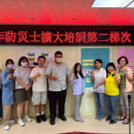 （圖／基隆市府消防局災害管理科）