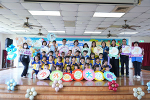 雲林縣衛生局今(23)日於斗南鎮立幼兒園舉辦「腸洗手，病毒遠離我」記者會／林詩涵翻攝