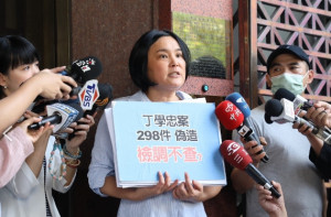 （圖／國民黨提供）